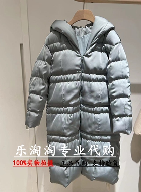 Read Me读我专柜正品国内代购 2022年秋冬连帽直面包服B31429538