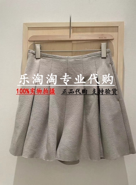 Read Me读我 国内专柜正品代购2023年秋冬插袋打褶短裤 B10709233