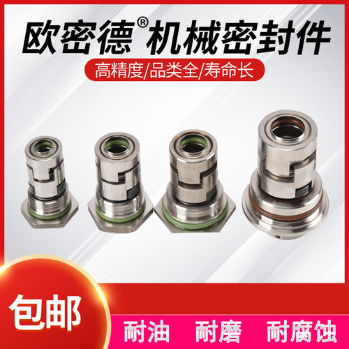 双面碳化硅氟胶耐磨耐腐蚀