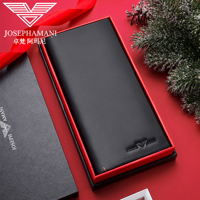 新款卓梵 阿玛尼男士钱包长款真皮礼盒套装钱夹商务青年钱包男