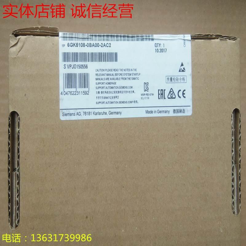 6GK5108-0BA00-2AC2 6GK5 108-0BA00-2AC2全新未拆封现货 五金/工具 测量台架 原图主图