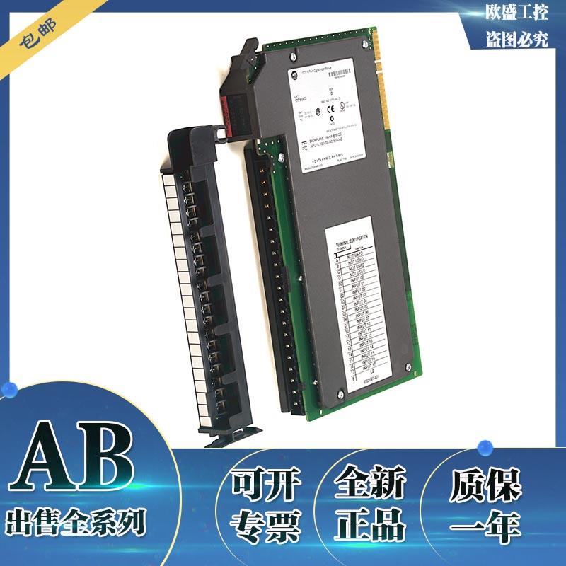 1771-IAD PLC-5数字输入模块120V AC/DC，16输入 1771IAD 五金/工具 PLC 原图主图