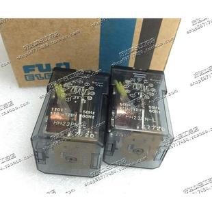 现货 通用继电器 原装 HH23PN 120V 富士FUJI 正品 AC100 特价