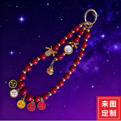 手机链平安招财capper张砚拙防丢暴富绳子手腕来图定制随身挂绳