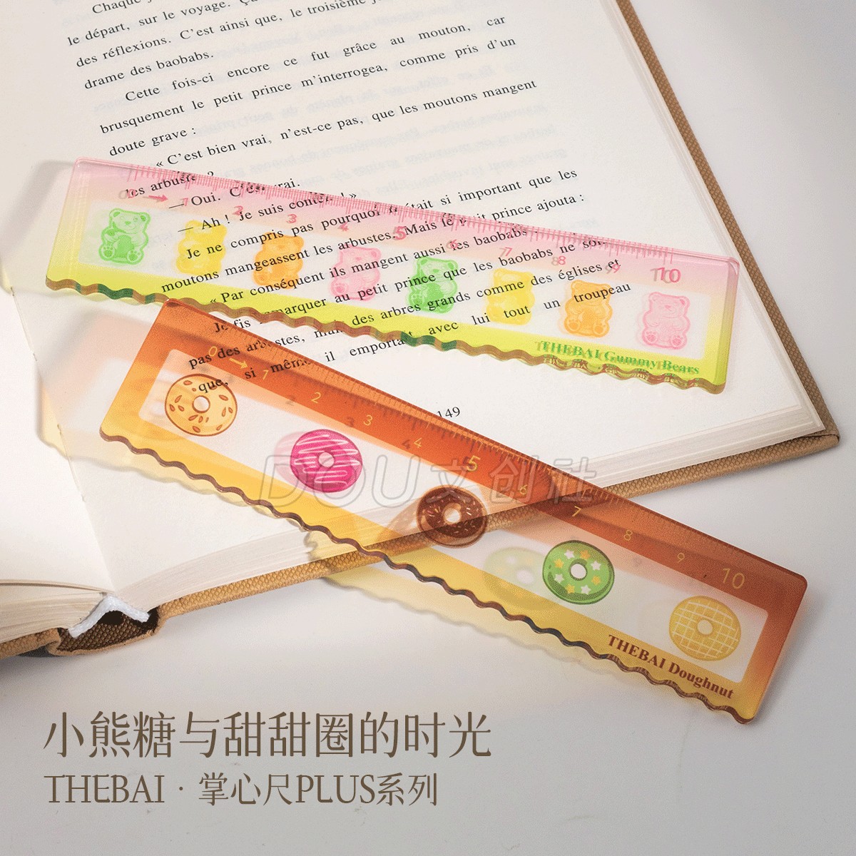 THEBAI正版原创小胖鸟限定直尺10cm学生用透明尺子创意可爱短尺