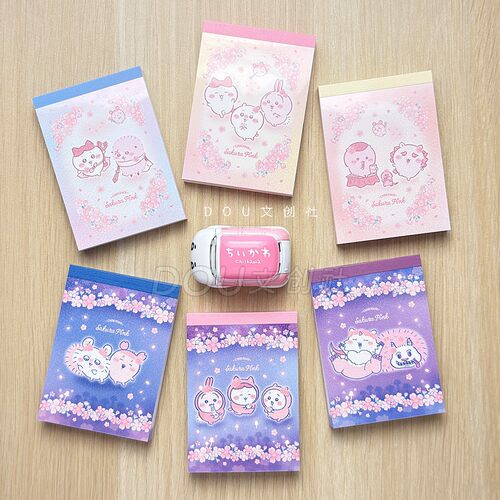 日本吉伊卡哇樱花限定迷你笔记本