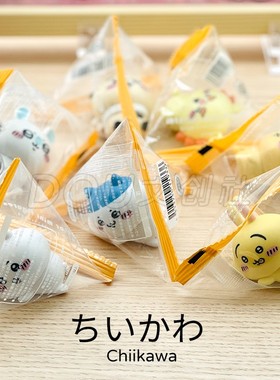 日本正品chiikawa吉伊卡哇迷你玩偶摆件自嘲熊乌萨齐小八食玩扭蛋