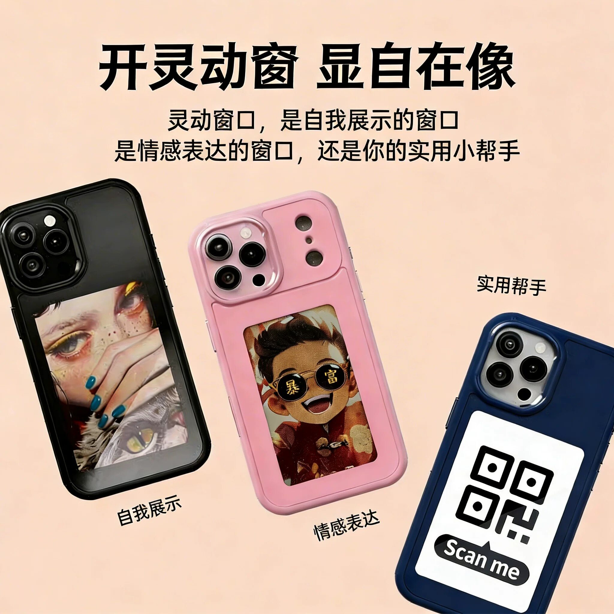 鹿壳壳 网红 nfc投屏免充电新款上市HOT支架式惊爆势力周镇店