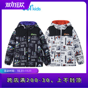 361度童装 男童敦煌系列羽绒服2022冬季大童儿童加厚连帽羽绒外套