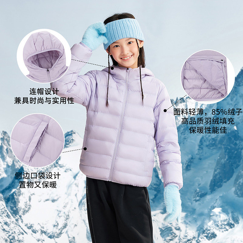 361童装男女童洋气轻暖羽绒服2025冬新款大小童轻薄保暖外套上衣