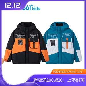 361度童装 男童羽绒服2022冬季新款中大童儿童加厚保暖羽绒外套