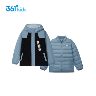 361度男童连帽套装羽绒服两件套新品2025冬季三合一休闲外套上衣