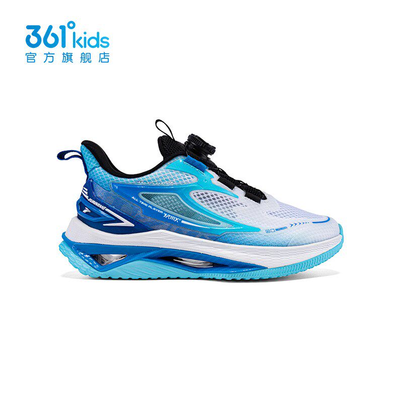 【商场同款】361童鞋男童运动鞋夏季新款钮扣网面透气跑步鞋大童