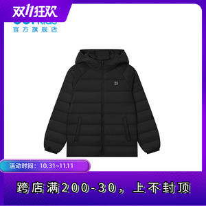 361度童装 男童轻薄羽绒服2023冬新款中大童儿童保暖休闲连帽上衣