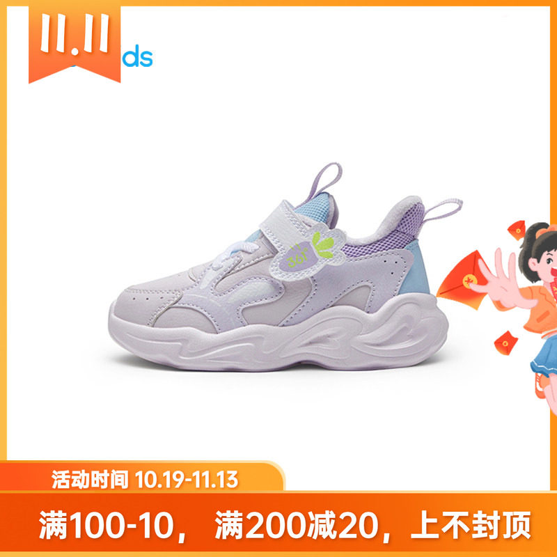 361童鞋儿童棉鞋幼童宝宝