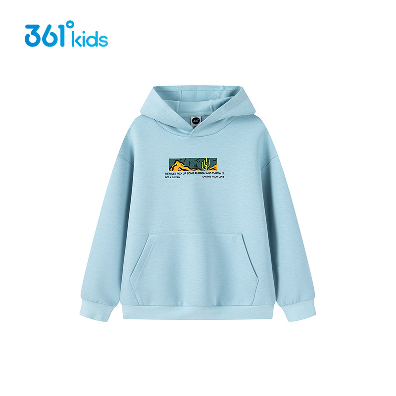 361度童装 男童连帽卫衣2026春季新款中大童儿童休闲透气套头上衣,童装/婴儿装/亲子装,卫衣/绒衫,淘宝优惠券,粉丝福利购,淘宝优惠卷