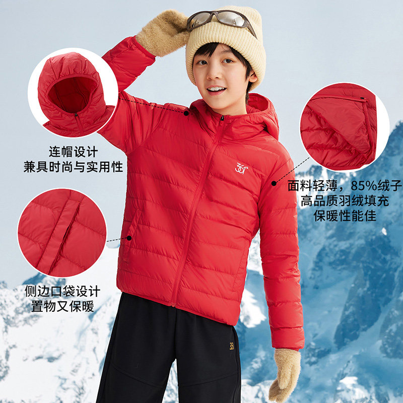 361童装男女童洋气轻暖羽绒服2025冬新款大小童轻薄保暖外套上衣