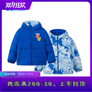 361度童装 男童两面穿羽绒服2022冬季新款中小童儿童保暖连帽上衣