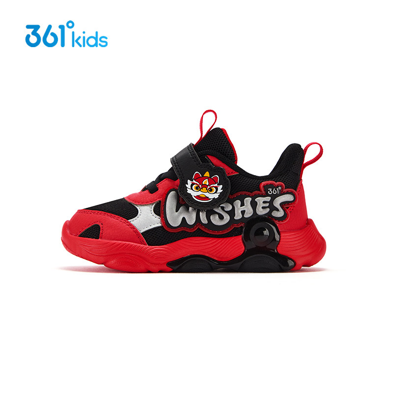 361度童鞋男童休闲鞋2026春季新年款红色幼童软底网面透气学步鞋,童鞋/婴儿鞋/亲子鞋,学步鞋,淘宝优惠券,粉丝福利购,淘宝优惠卷