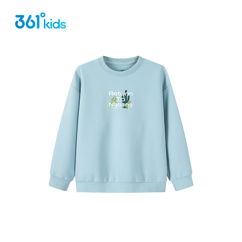 361度童装男童套头卫衣2026春季新款中大童儿童休闲圆领运动上衣,童装/婴儿装/亲子装,卫衣/绒衫,淘宝优惠券,粉丝福利购,淘宝优惠卷