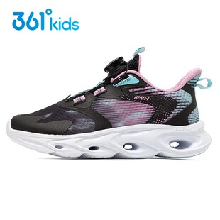 361度童鞋 女童减震跑步鞋2025夏季中大童儿童轻便旋钮扣运动鞋