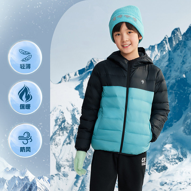 361童装男女童洋气轻暖羽绒服2025冬新款大小童轻薄保暖外套上衣