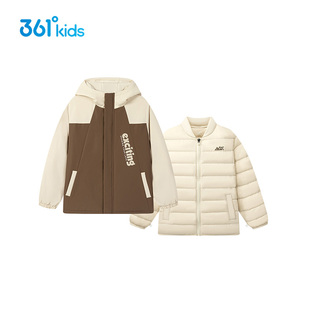 361度童装男童连帽羽绒服两件套2025冬季新款三合一休闲外套上衣