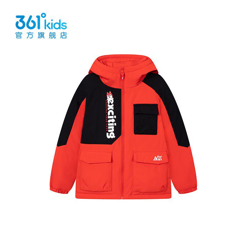 能暖科技1.0|361童装儿童保暖羽绒服男童冬季新款中小童防风外套