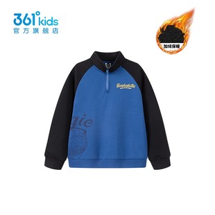 【商场同款】361童装男童圆领加绒卫衣2025冬季新款保暖儿童上衣