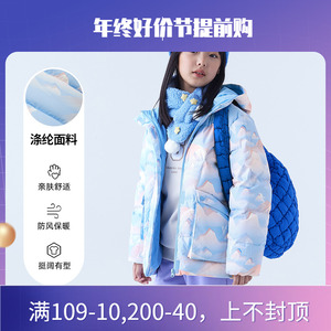 361度童装 女童中长羽绒服2023冬季新款大童儿童防风保暖运动外套