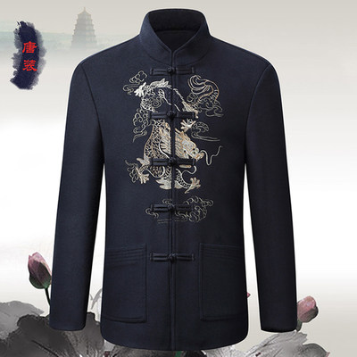 盘扣唐装男中老年羊毛呢秋冬喜庆婚礼爷爷复古中式生日礼服中山装在类目 男装, 民族服装中 - 来自Buy2taobao.com提供专业的淘宝代购服务