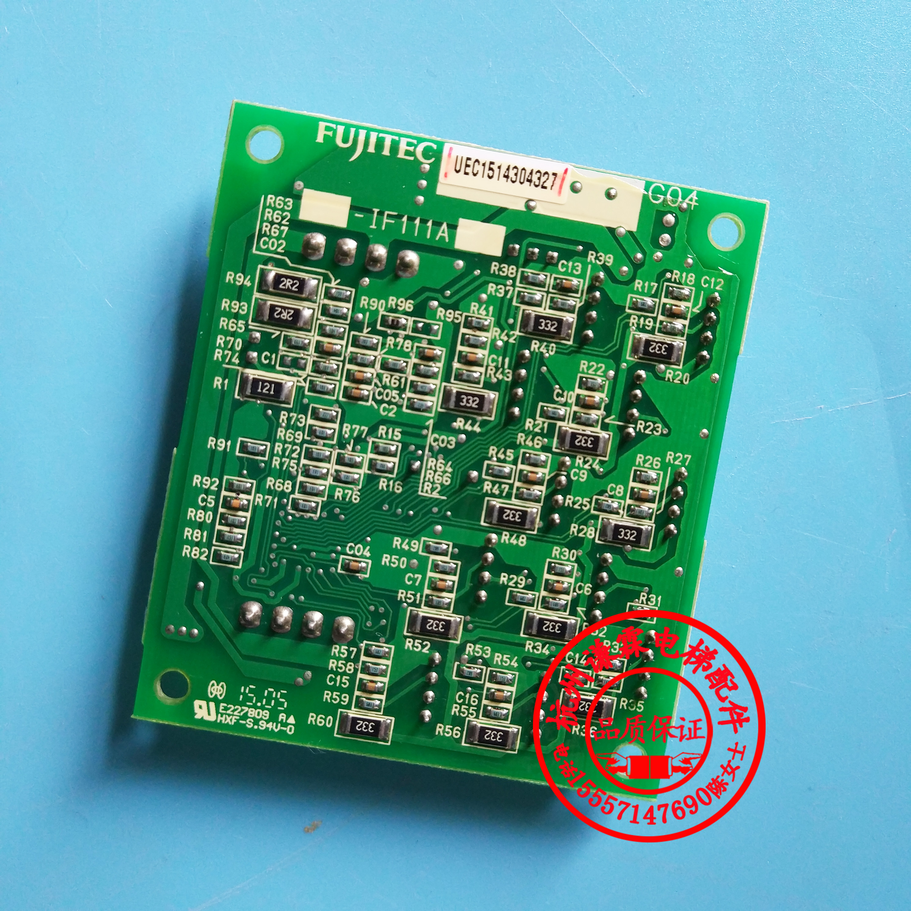 富士达电梯配件  IF111 电子板 IF111A通讯板 全新 现货