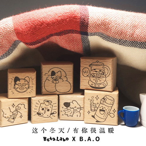 BetaLabo包子家原创冬季猫养生壶保温杯热水袋感冒手帐打卡印章