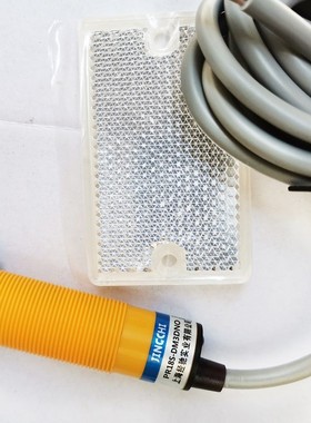 PR18S-DM3DPO   PR18S-DM3DPC   PR18S-DM3DPR  光电开关 反射式