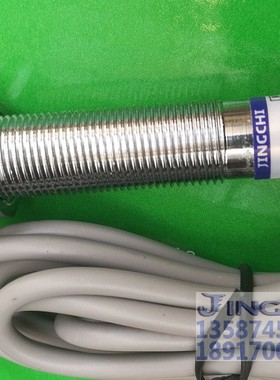 ITB12 CB04N1 D32, ITB12 CB04P1 D32 电容式传感器