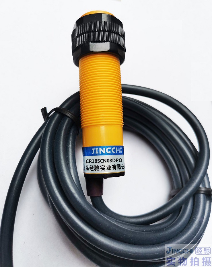 经驰  CR18SCN08ATO  CR18SCN08ATC 电容式接近开关