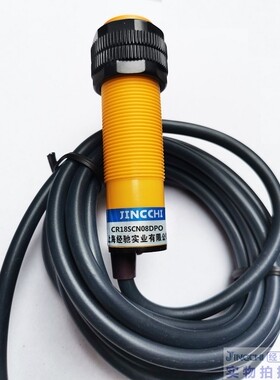经驰  CR18SCN08ATO  CR18SCN08ATC 电容式接近开关