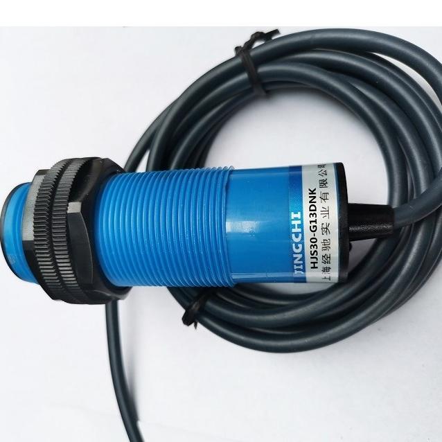 经驰 HJS30-R43DPK/ HJS30-R43DPH/ HJS30-R43DPT 红外线光电开关