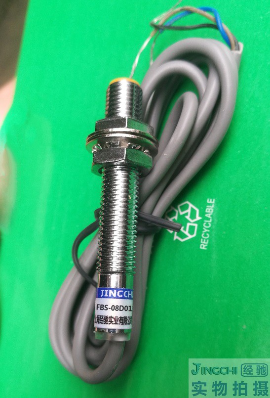 FBS-08D01N1-D3  FBS-08D01N2-D3 接近开关 传感器 M8