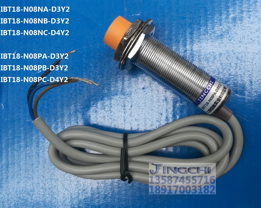 IBT18-N08PA-D3Y2 IBT18-N08PB-D3Y2 IBT18-N08PC-D4Y2 接近开关