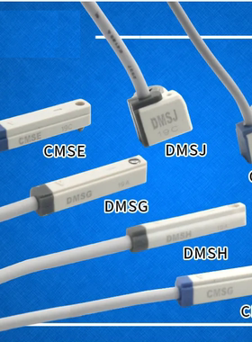 CS1-H  CS1-J 气缸磁性开关D-A93   D-Z73气缸磁性感应开关