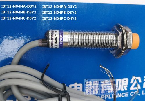 IBT12-N04PA-D3Y2 IBT12-N04PB-D3Y2 IBT12-N04PC-D4Y2接近开关