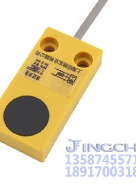 经驰 IPSCD-N08NA-D3Y2/N08NB  IPSCD-N08PA-D3Y2/N08PB 接近开关