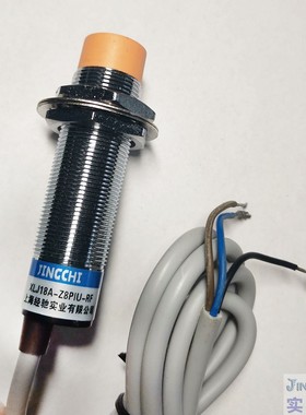 XLJ18A-Z8PIU-RF 模拟量 位移传感器 接近开关