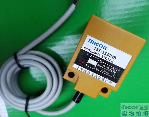 经驰 LKE-1524PA   LKE-1524PB   LKE-1524PC接近开关