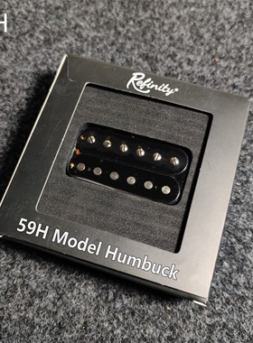 Refinity 59H 双线圈拾音器