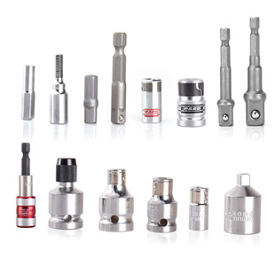 1/2转1/4转接头批头转接杆电动扳手夹持器 扣环4mm精密螺丝刀接杆