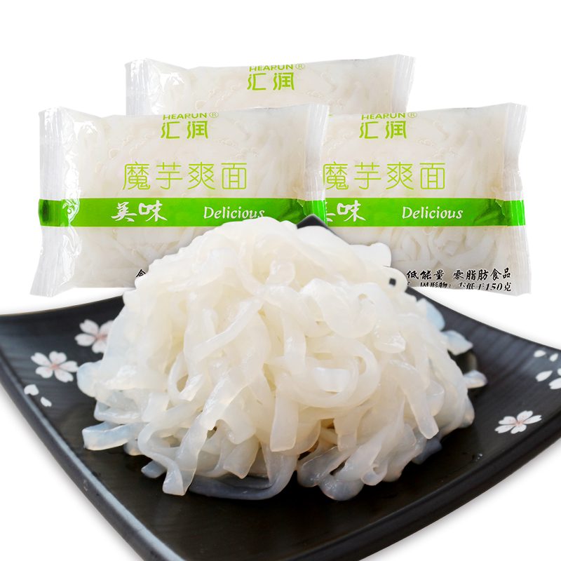 低脂低卡魔芋面20年老牌保障