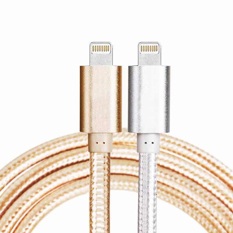 Télécommande pour téléphone portable - Ref 301973 Image 29