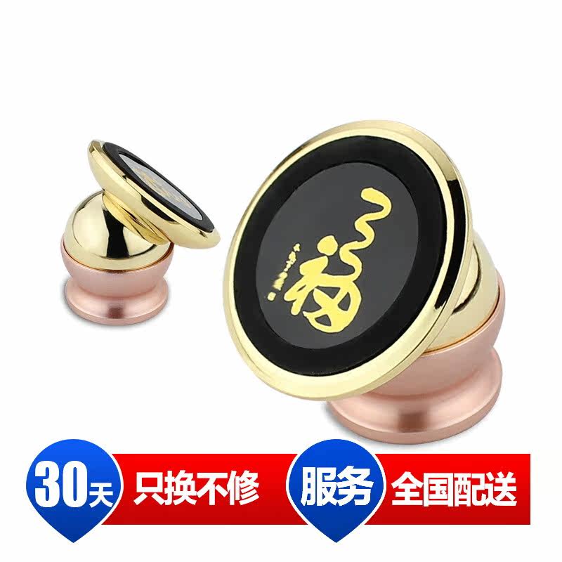 Télécommande pour téléphone portable - Ref 301973 Image 23